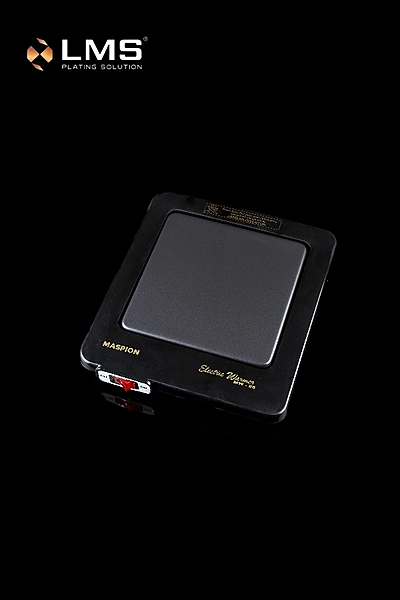 Medium pemanas maspion